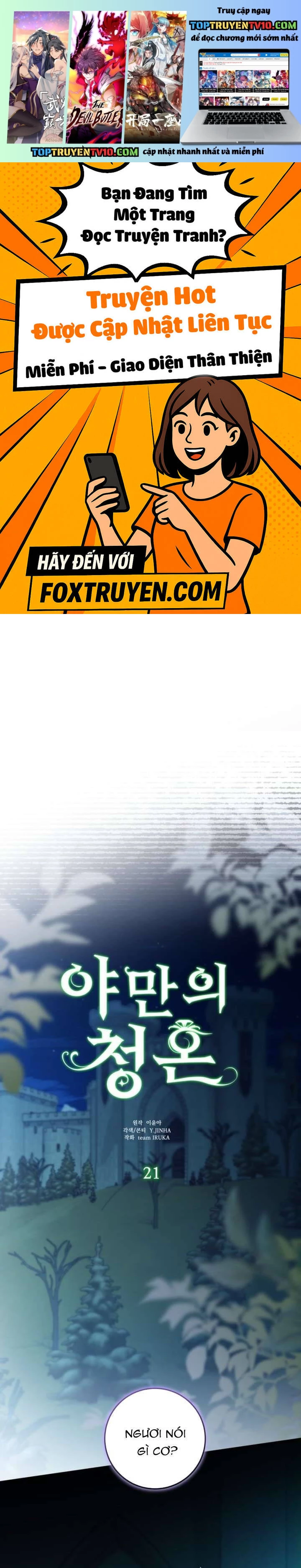 Chương 21 - Trang 1
