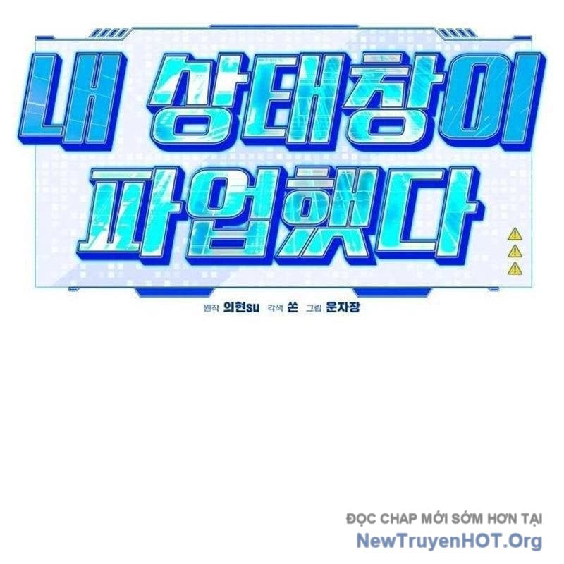 Chương 29 - Trang 87