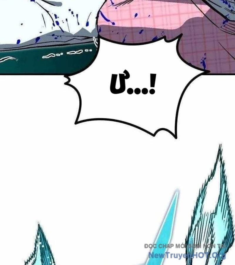 Chương 32 - Trang 55