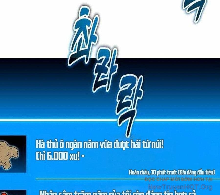 Trang 131