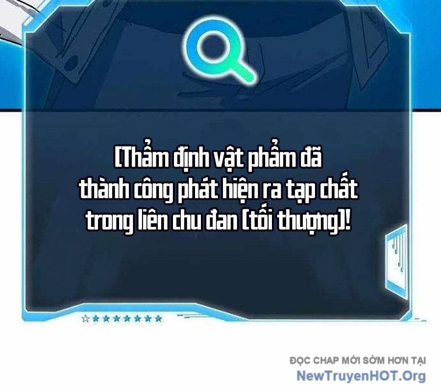 Trang 216