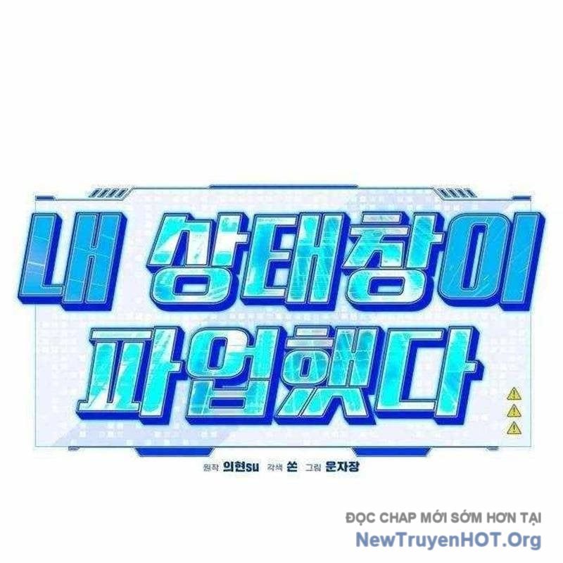 Trang 79