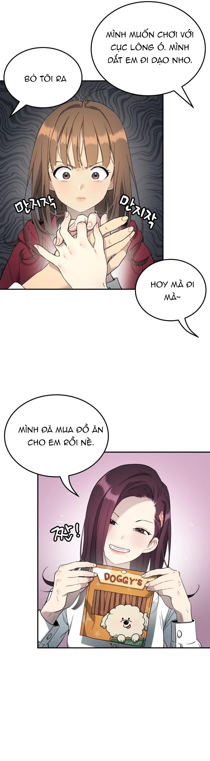Trang 51