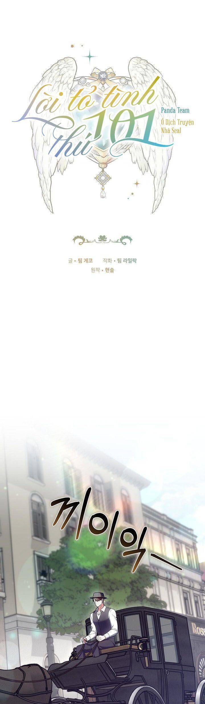 Chương 16 - Trang 3