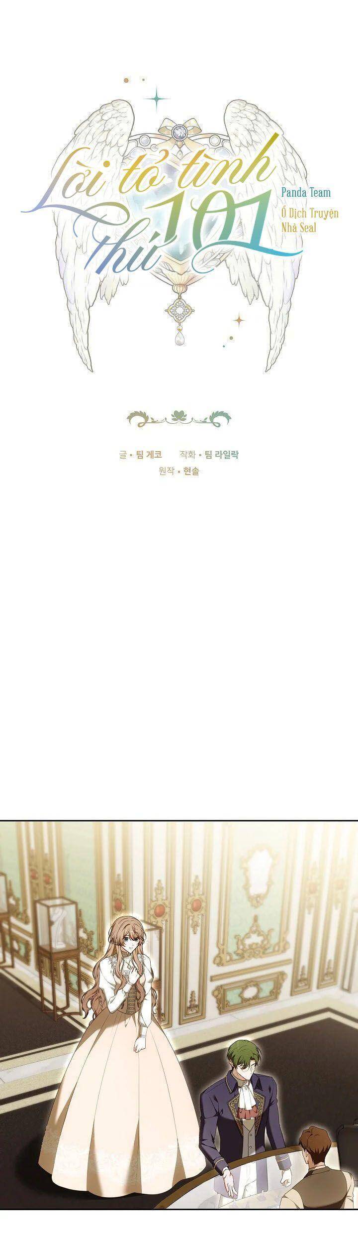 Chương 17 - Trang 3