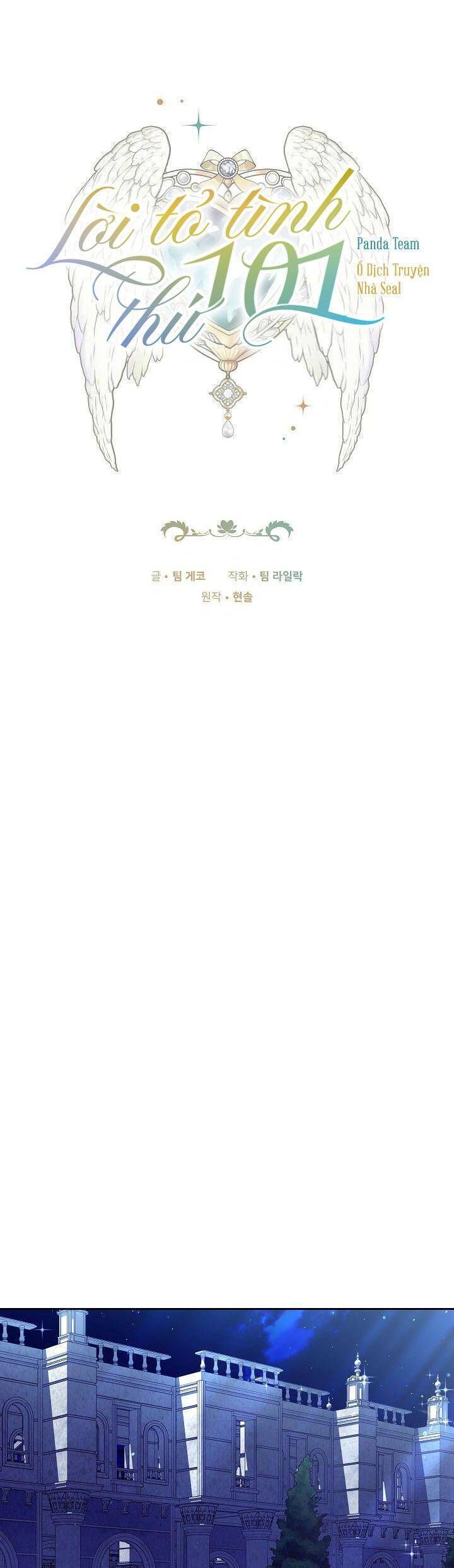Chương 25 - Trang 3