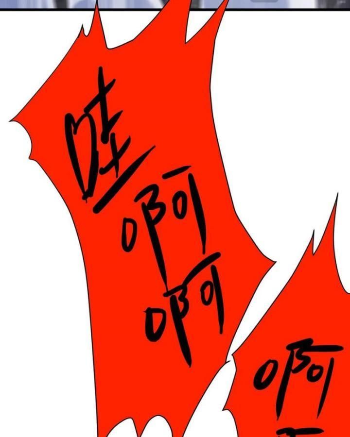 Chương 306 - Trang 26