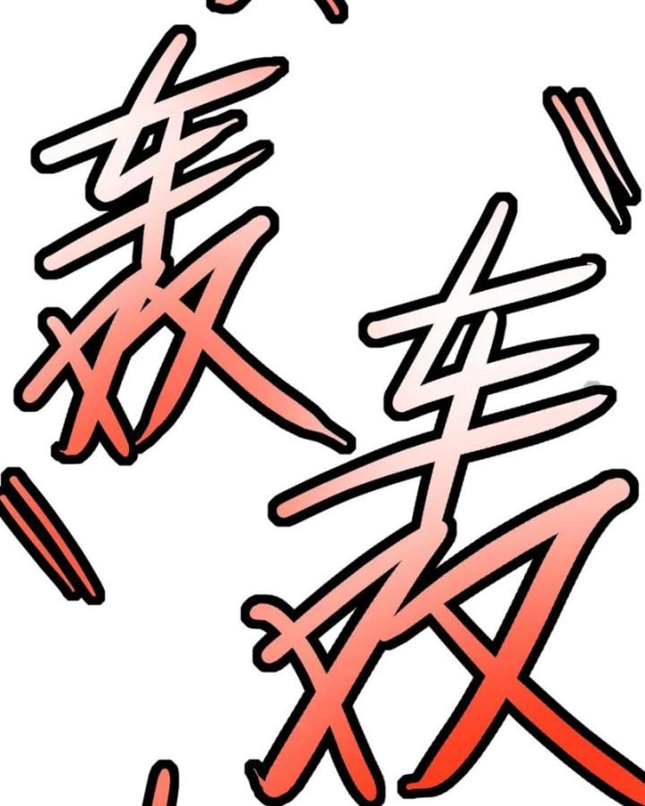 Chương 306 - Trang 37