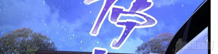 Chương 322 - Trang 61