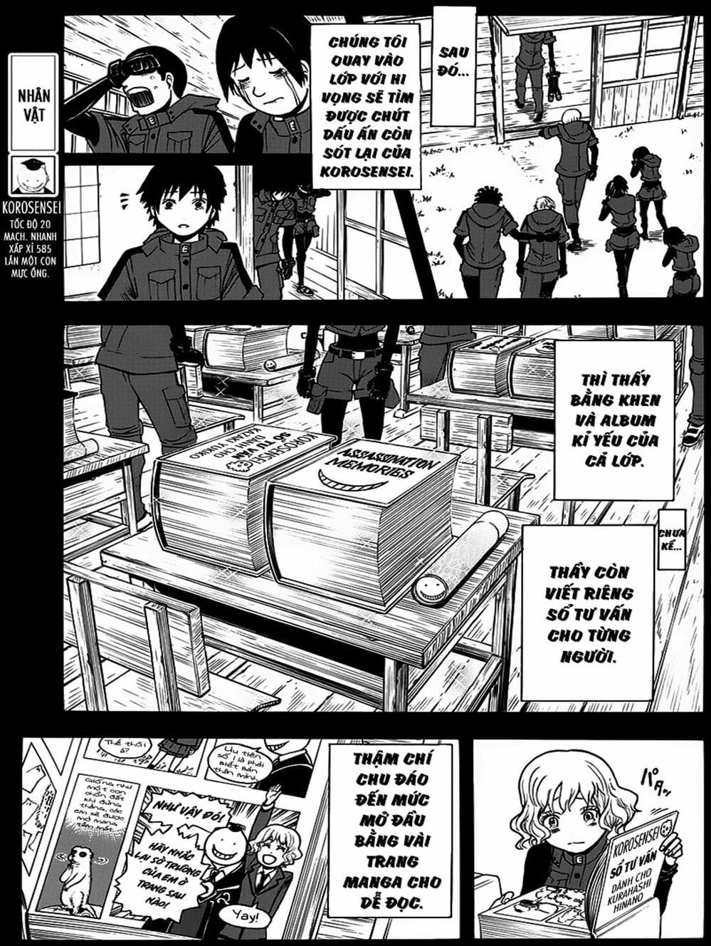 Trang 6