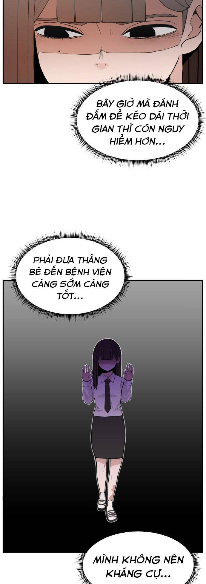 Chương 88 - Trang 7