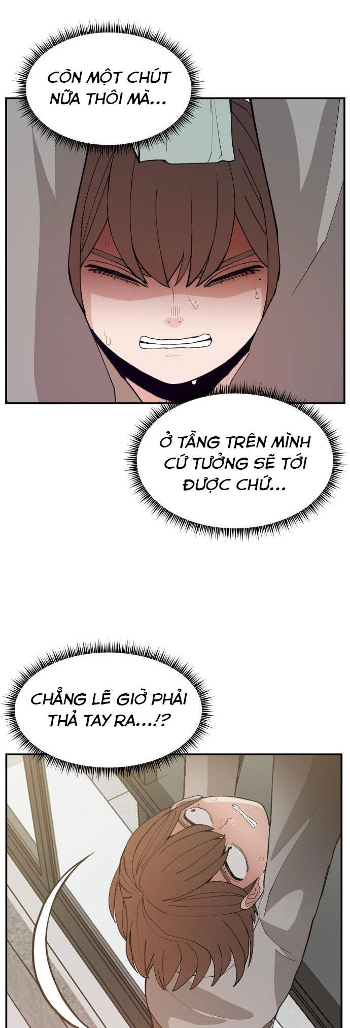 Chương 90 - Trang 42