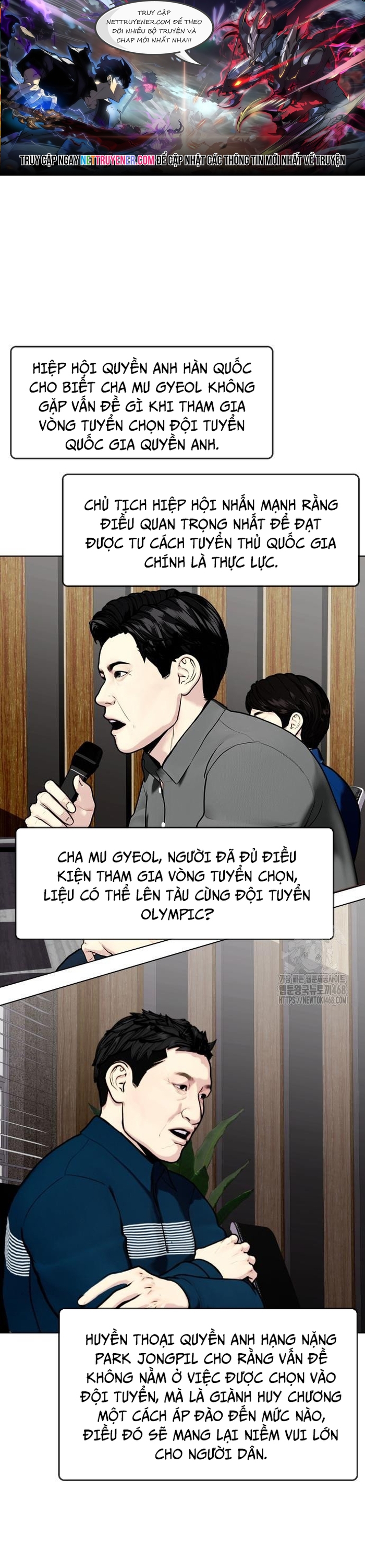 Chương 116 - Trang 1