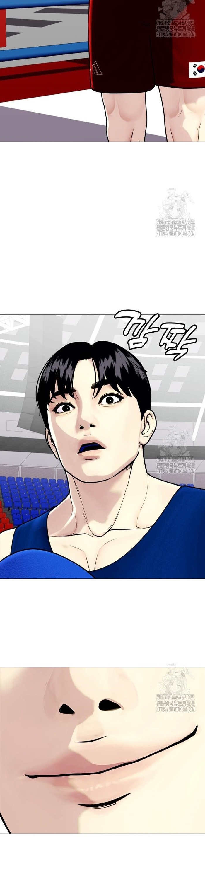 Chương 116 - Trang 33