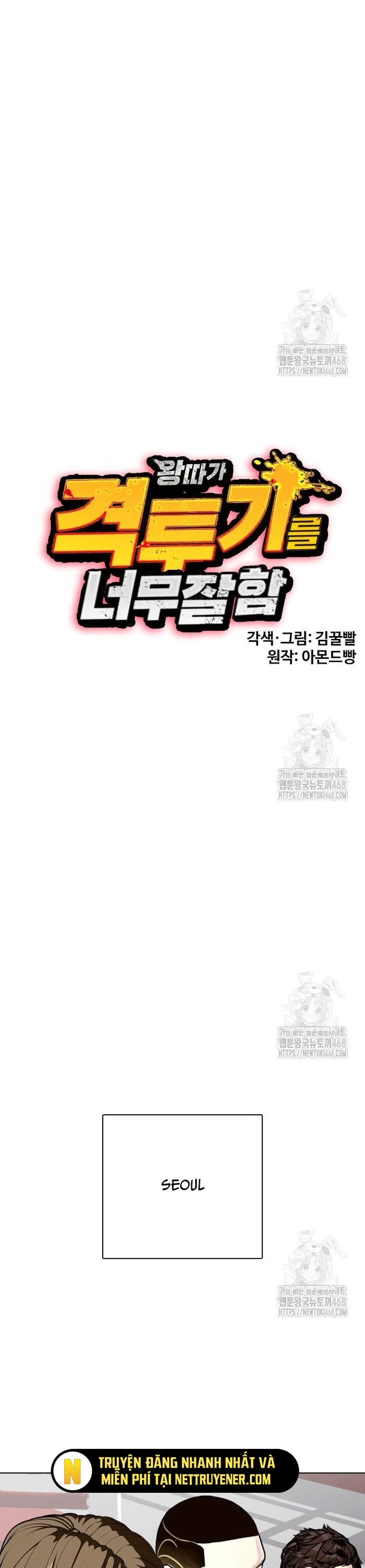 Chương 116 - Trang 6