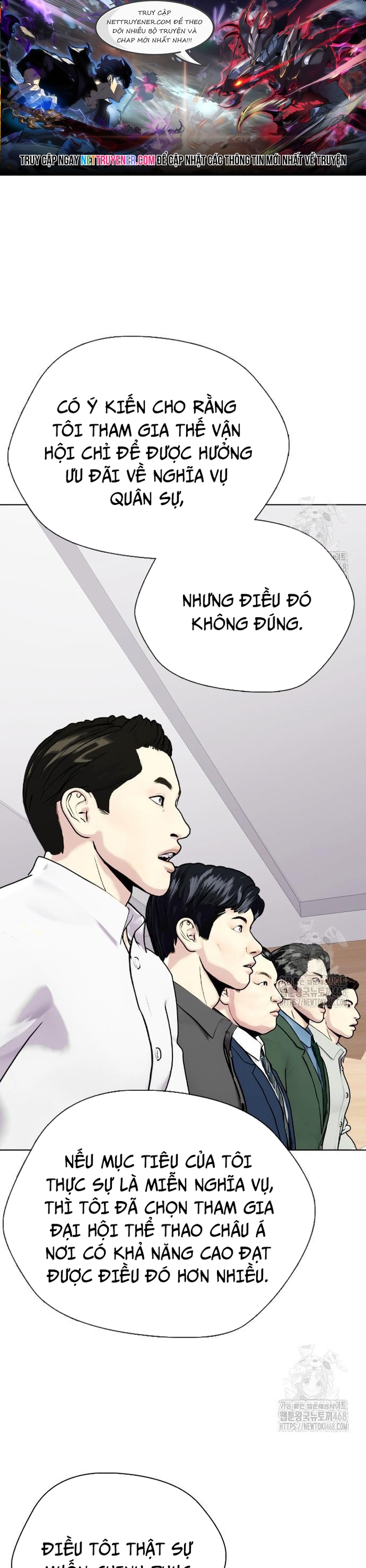 Chương 117 - Trang 1
