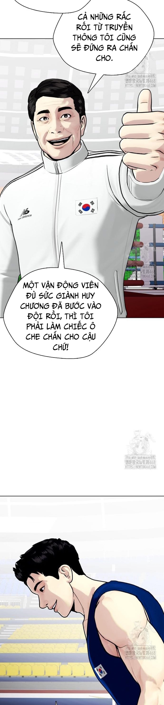 Chương 117 - Trang 43
