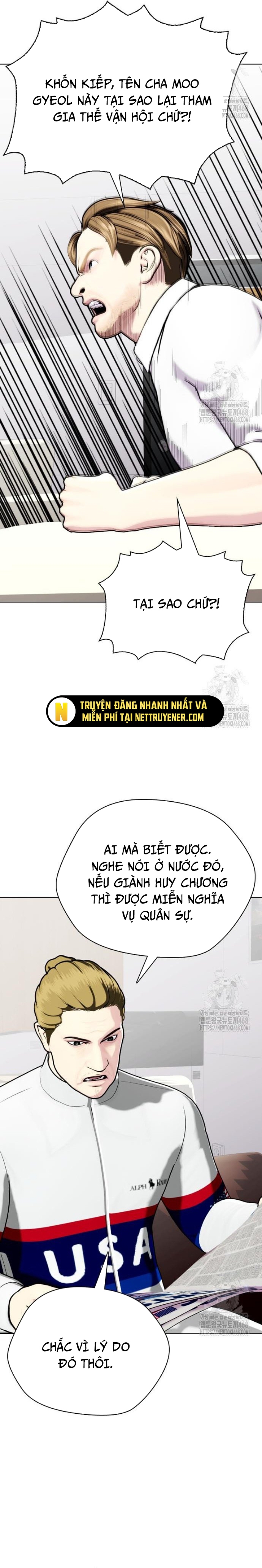 Chương 118 - Trang 17