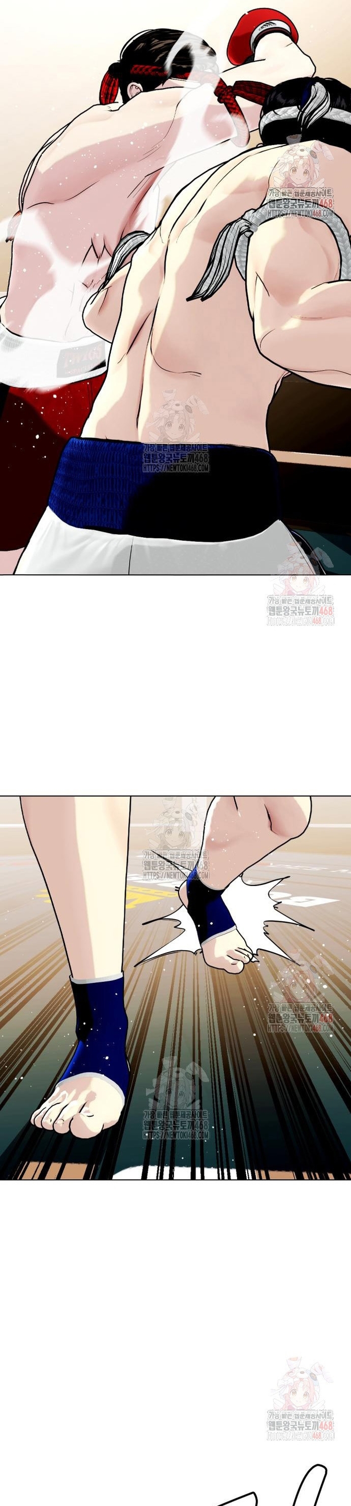 Chương 120 - Trang 76
