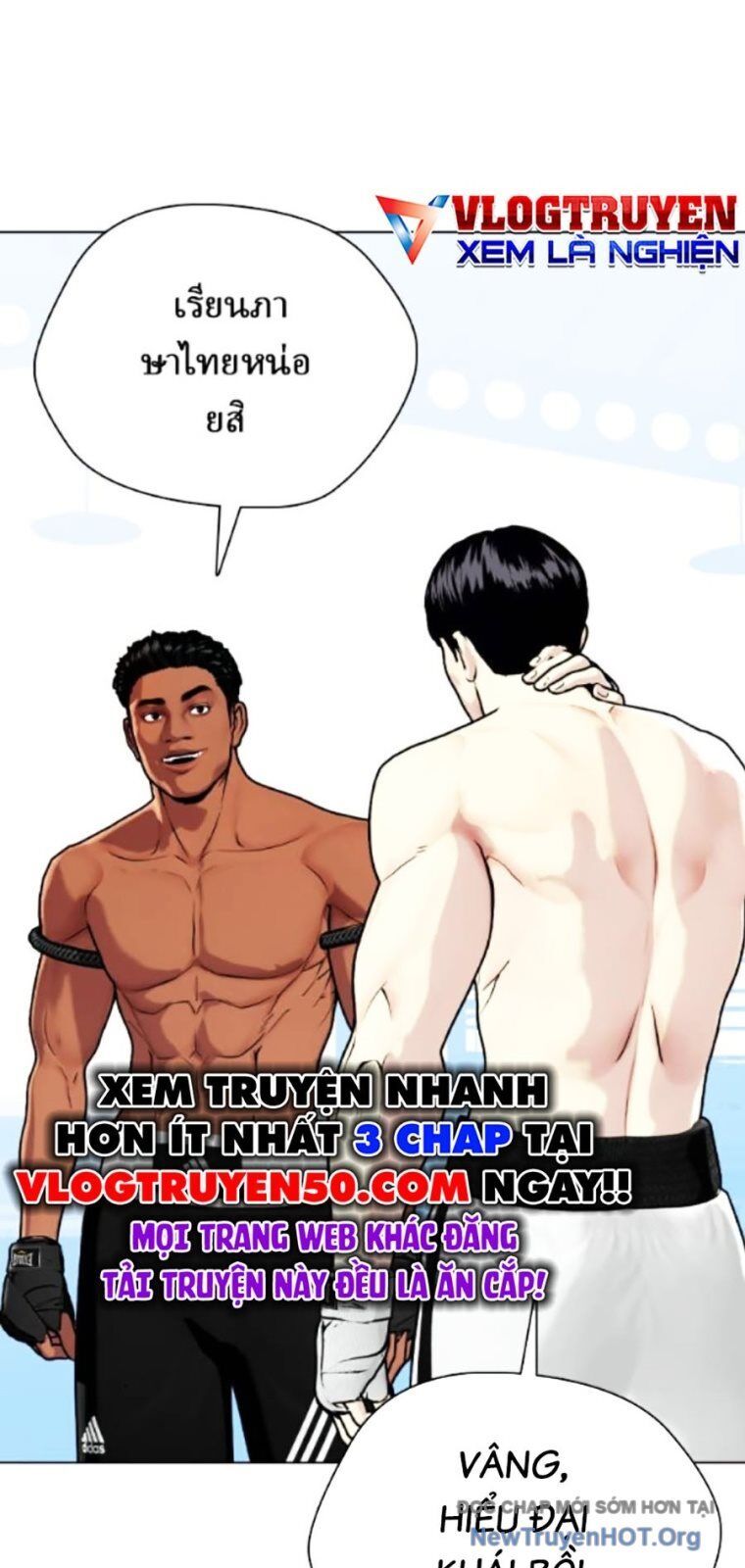 Chương 129 - Trang 17