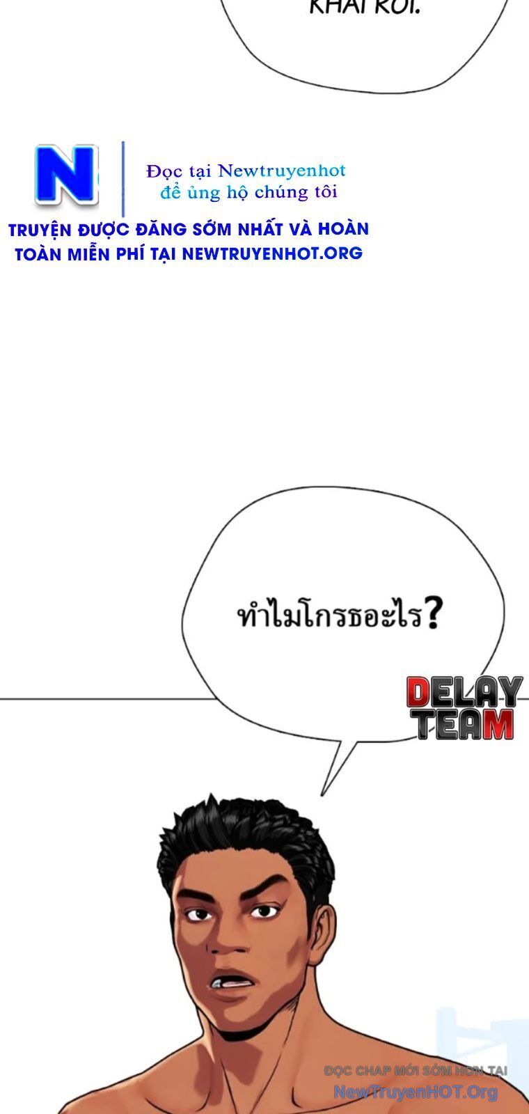 Chương 129 - Trang 18