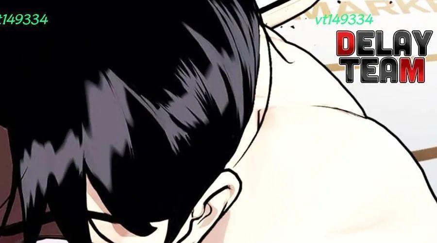 Chương 142 - Trang 22