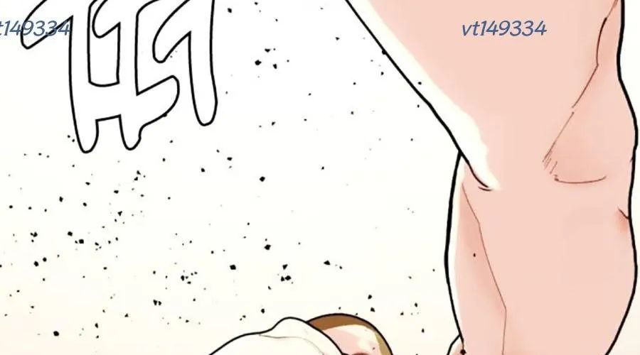 Chương 142 - Trang 28