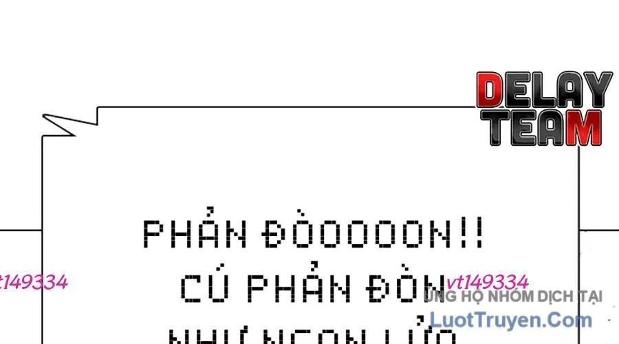 Chương 142 - Trang 33