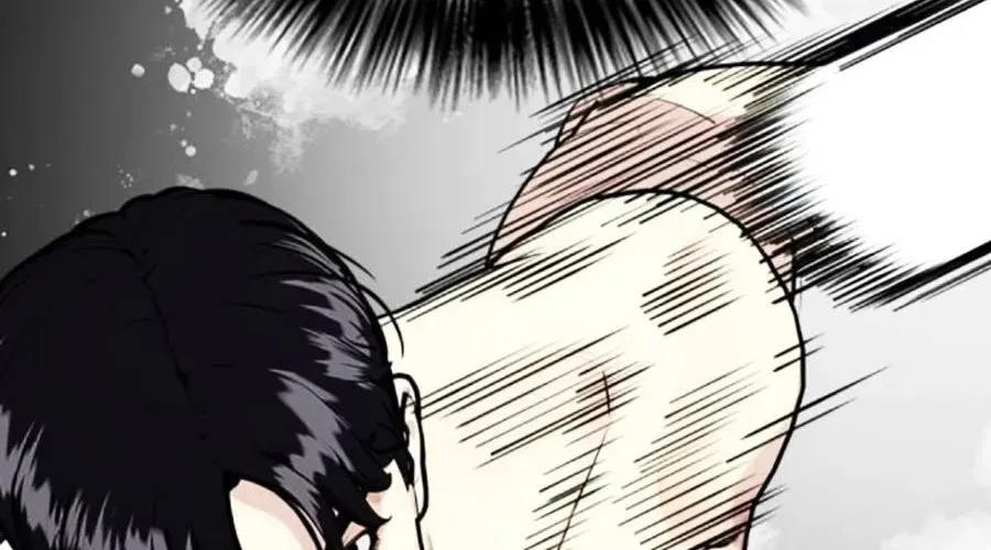 Chương 143 - Trang 572