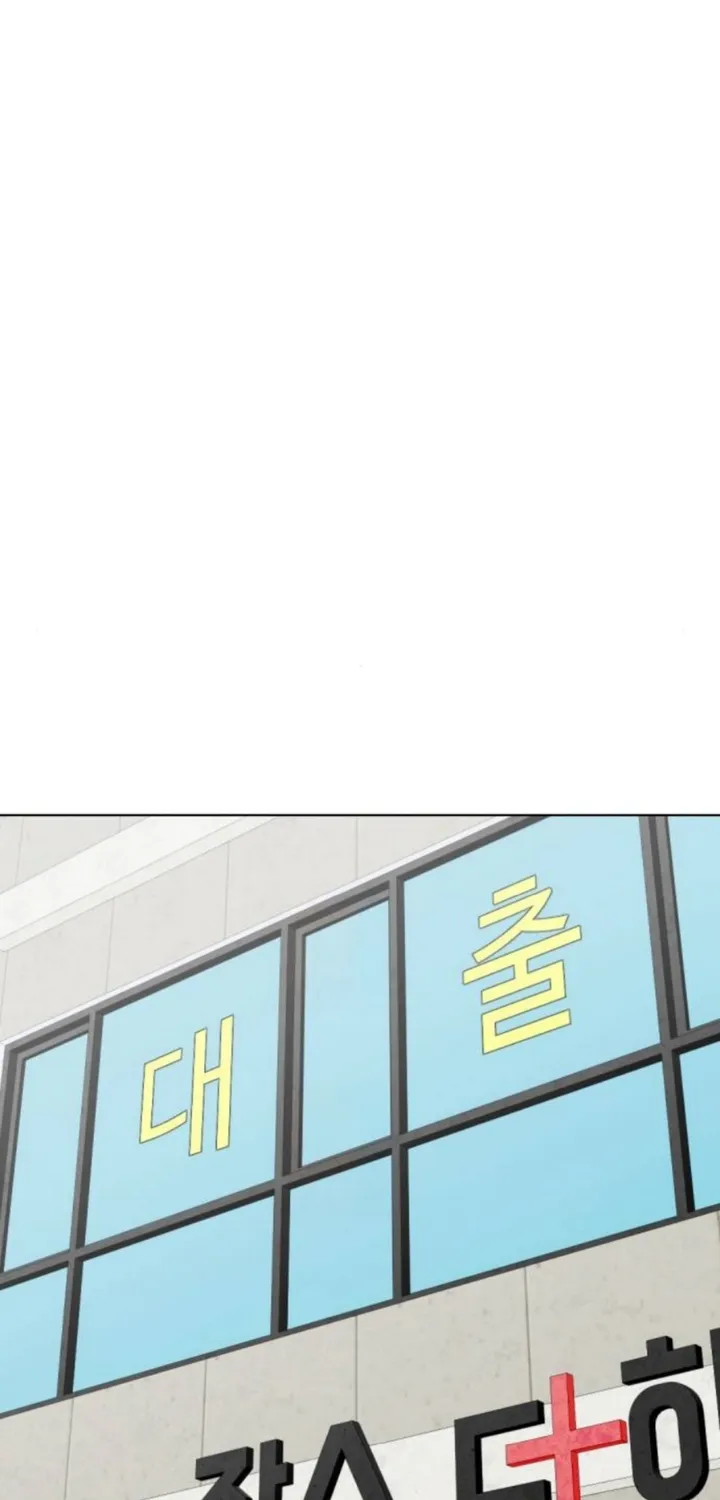 Chương 159 - Trang 107