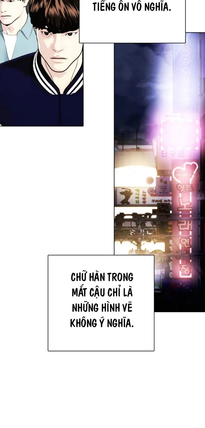 Chương 160 - Trang 46
