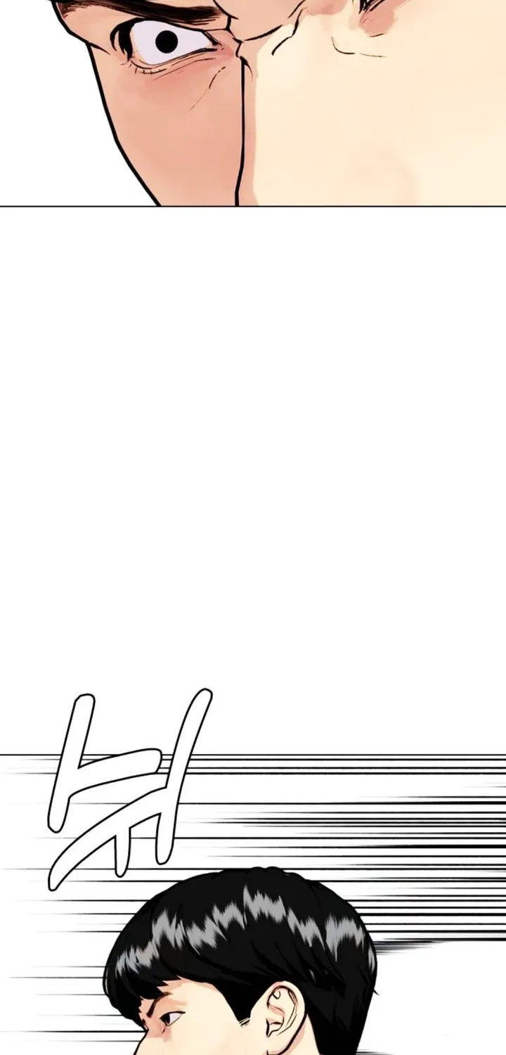 Chương 162 - Trang 8