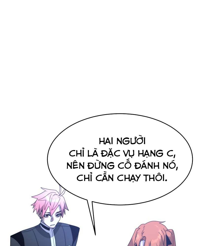 Chương 10 - Trang 67