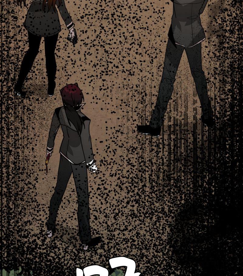 Chương 72 - Trang 80
