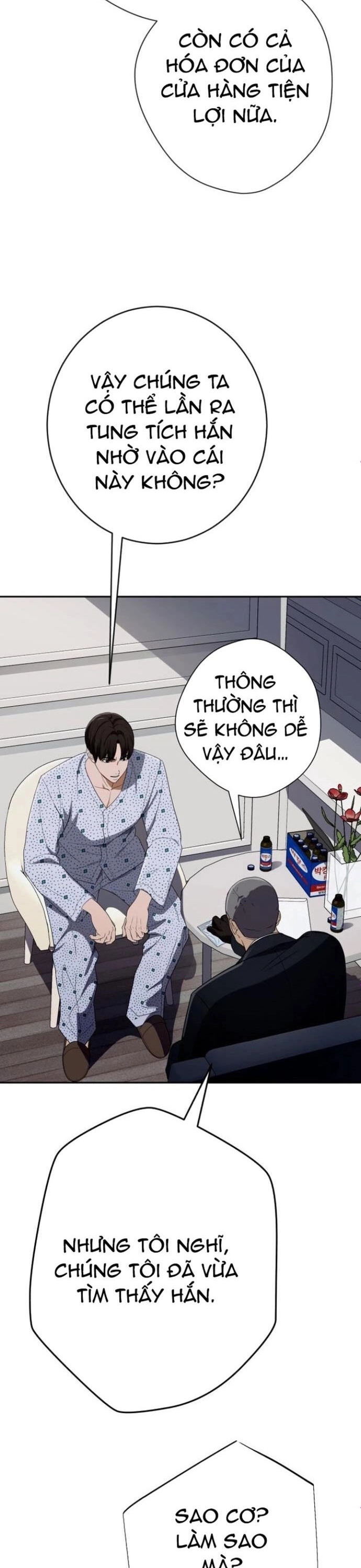 Trang 49