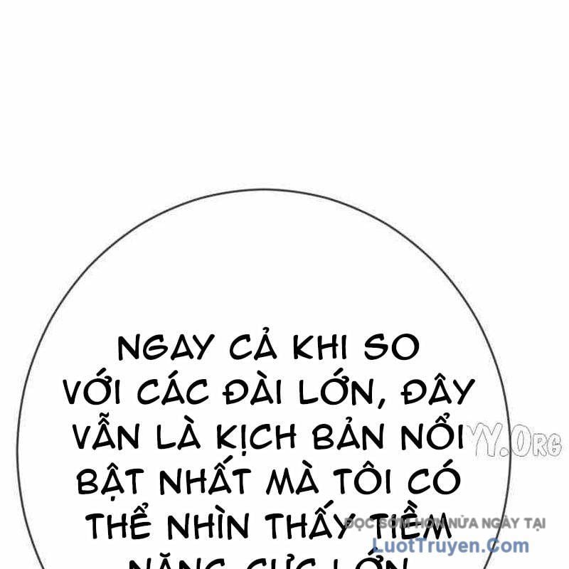 Trang 204