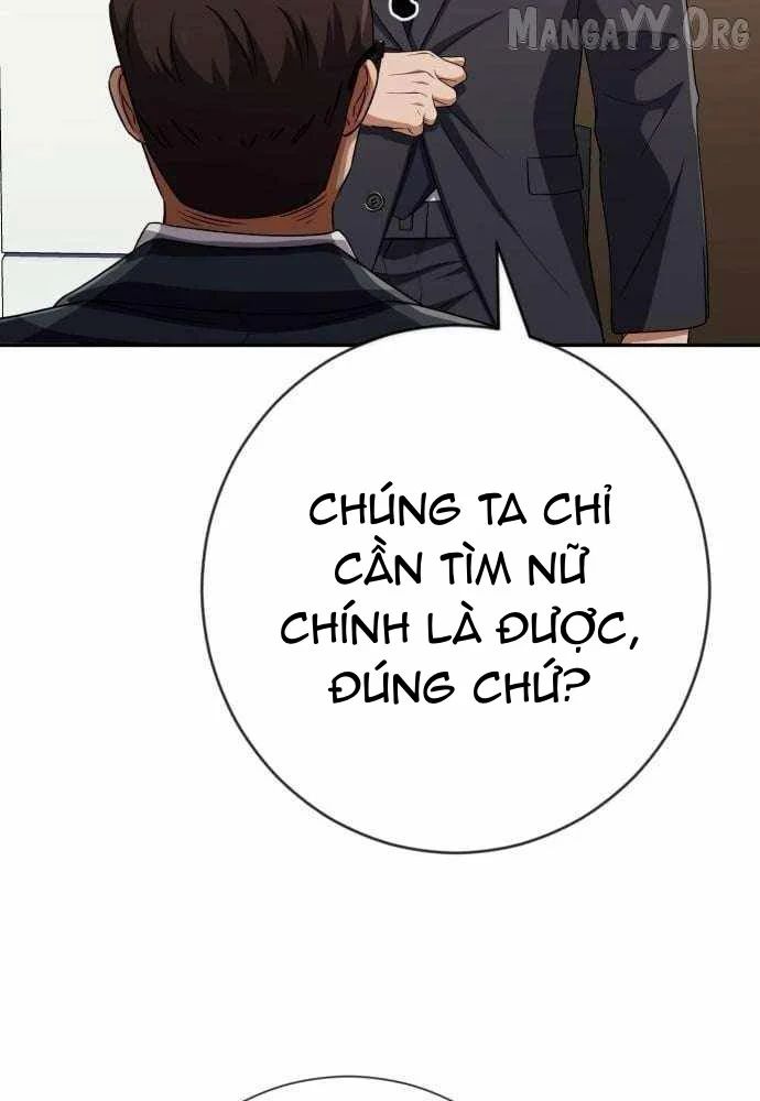 Trang 71