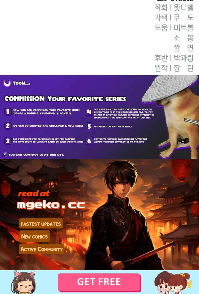 Trang 113
