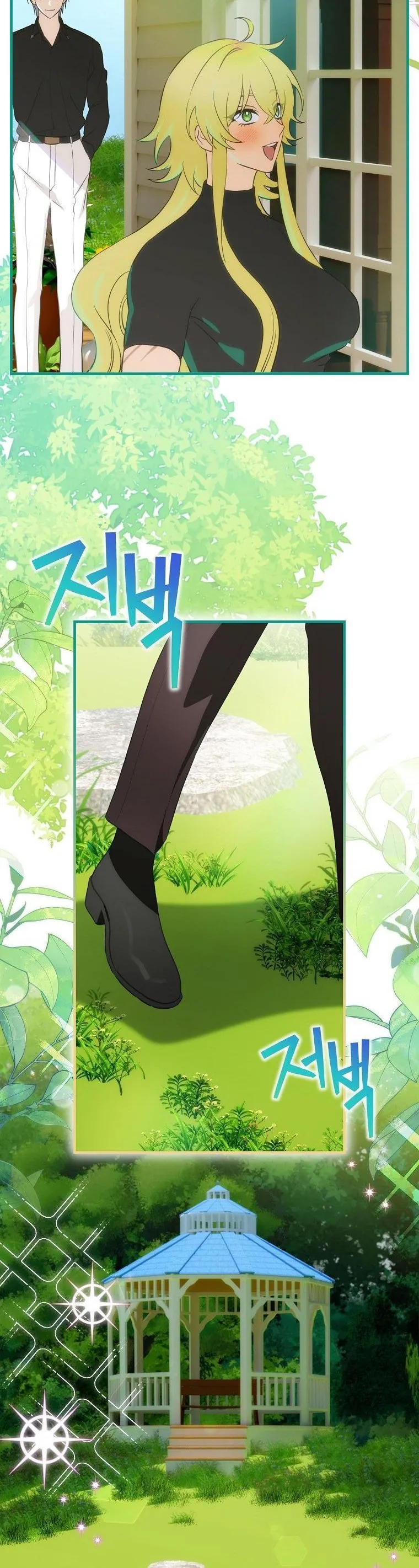Chương 87 - Trang 9