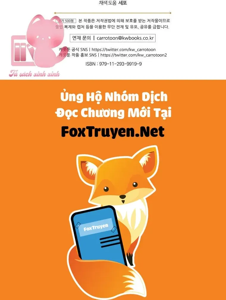 Chương 91 - Trang 142