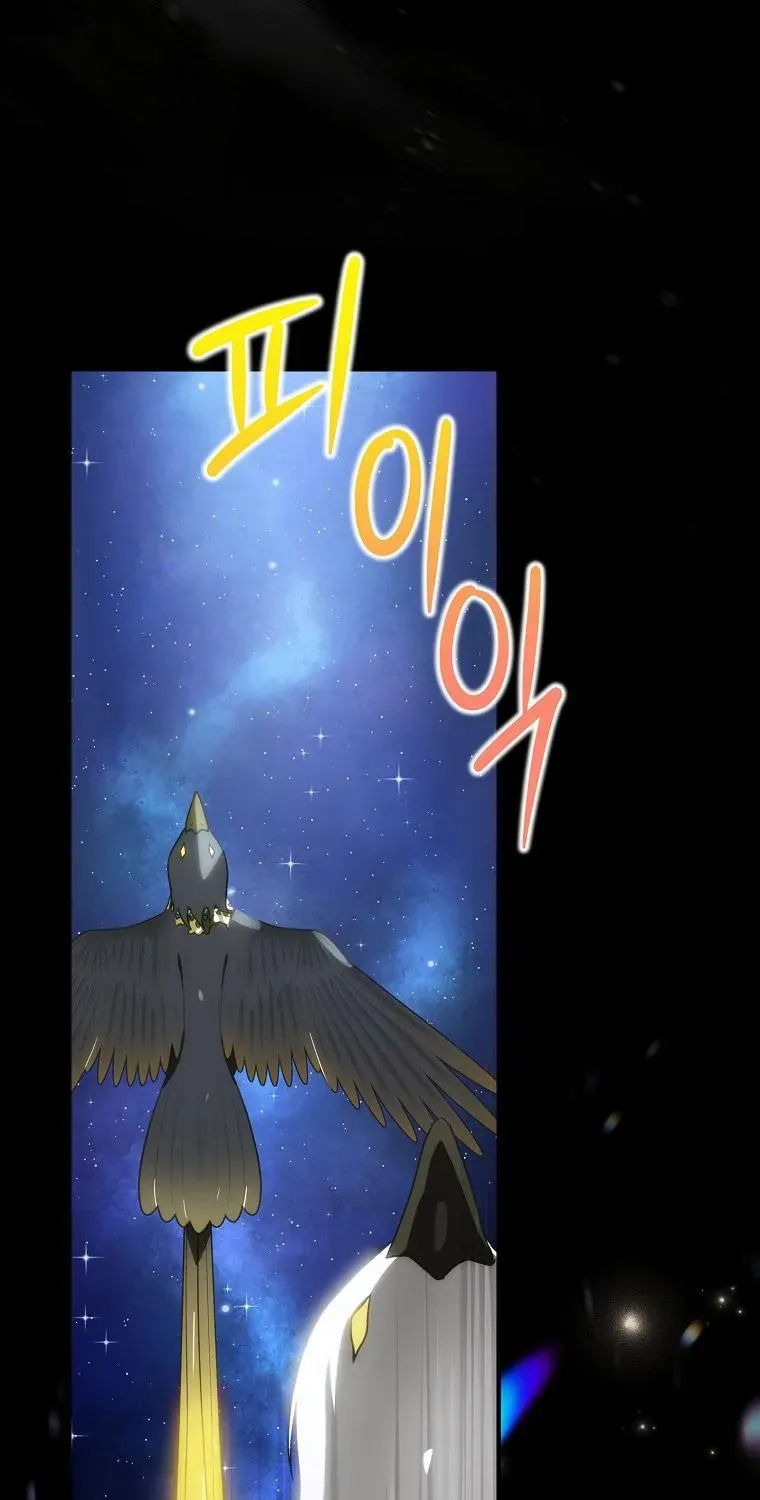 Chương 91 - Trang 24