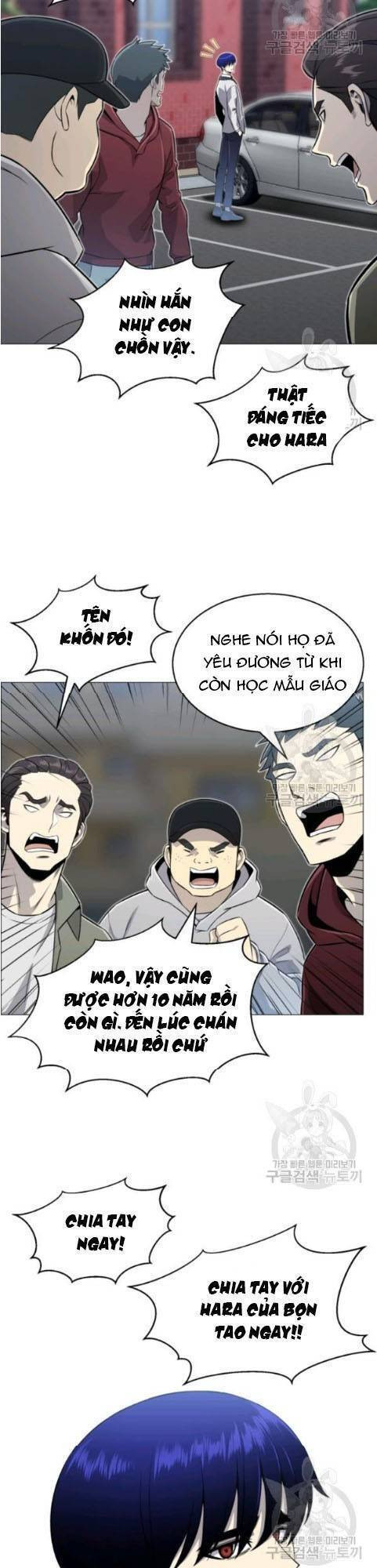 Trang 1