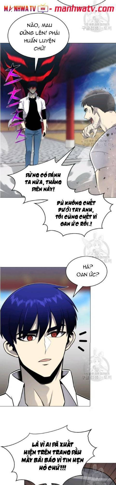 Trang 21