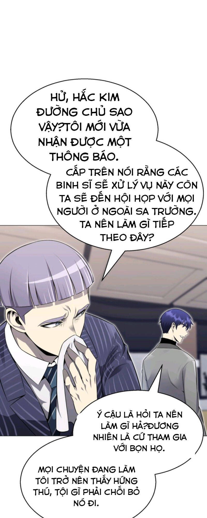 Trang 51