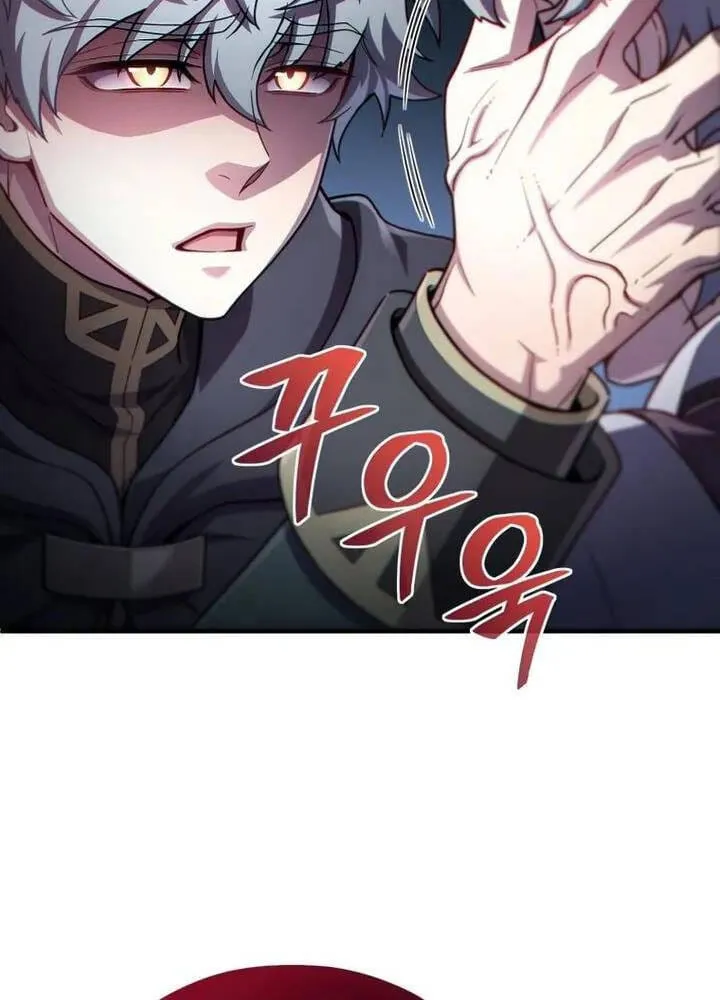 Chương 31 - Trang 8
