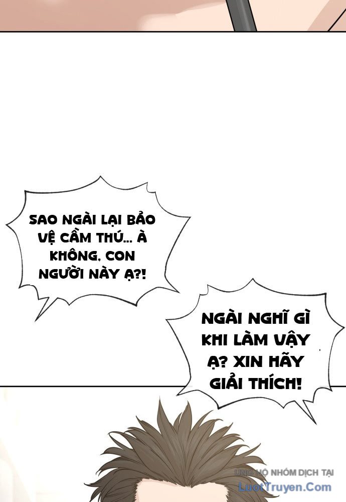 Chương 1 - Trang 17