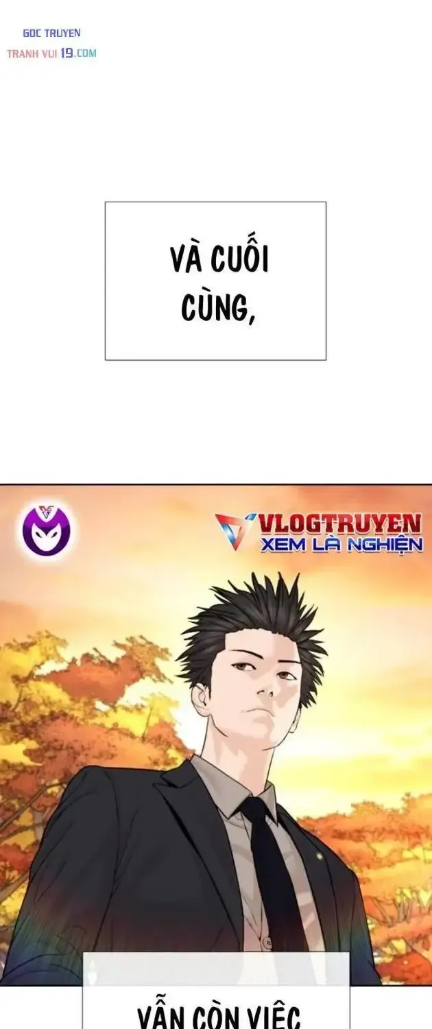 Trang 71