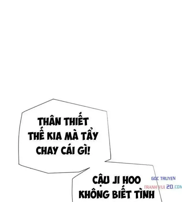 Trang 68