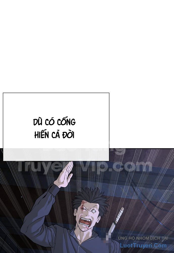 Chương 2 - Trang 12