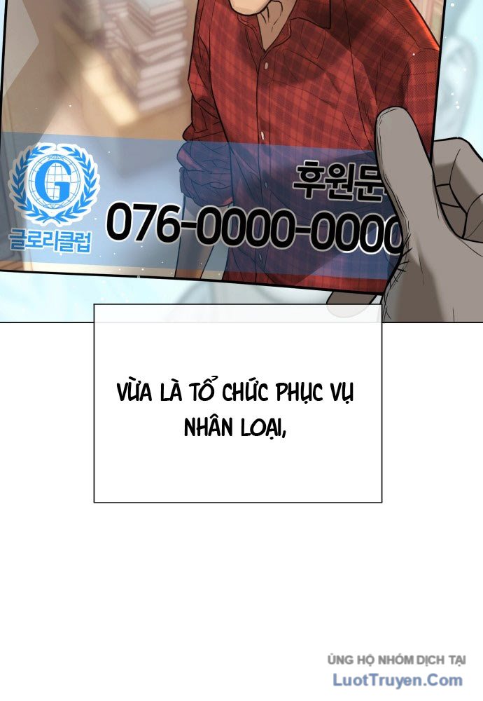 Chương 2 - Trang 4